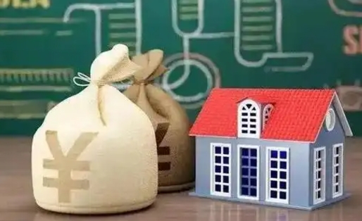 上杭老家买房提取公积金（老家有房能提公积金吗）
